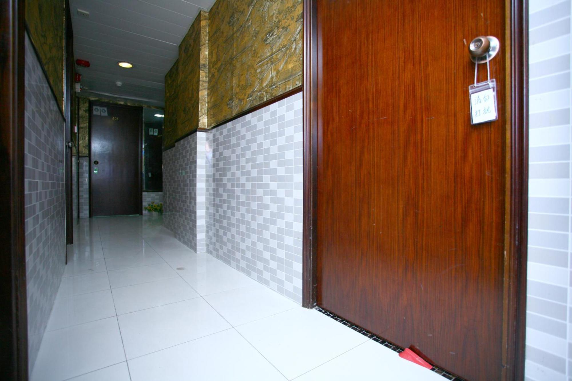 H K Commercial Inn Kowloon  Eksteriør bilde